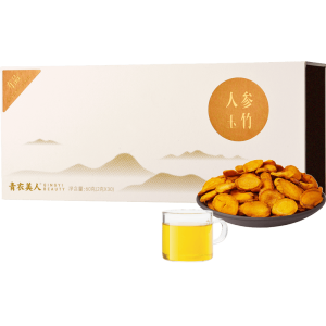 有品玩家俱乐部