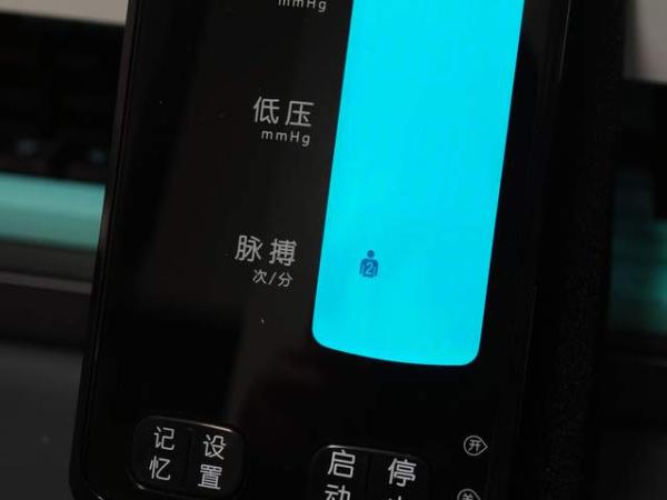 更专业、更准确，町石tinx U80S血压计是实用家庭好物