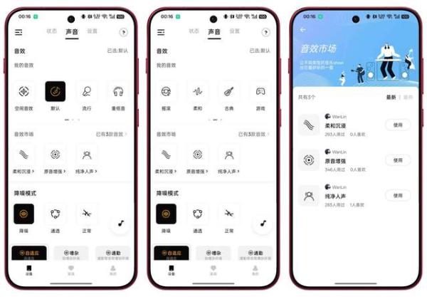 百元价位降噪新卷王，QCY N20主动降噪蓝牙耳机重新定义入门级体验
