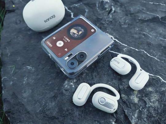 音质与舒适并存的完美选择,sanag塞那Z65开放式无线蓝牙耳机