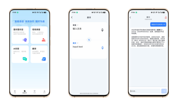 开放式耳机到底有多卷，看看QCY C50耳夹式蓝牙耳机就明白了
