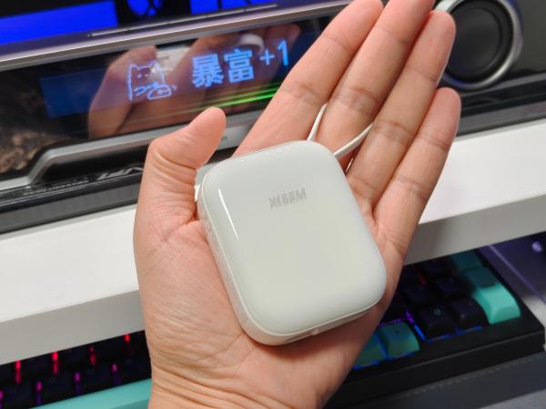 西圣PB-S自带线充电宝，安全快充与极致便携的完美融合