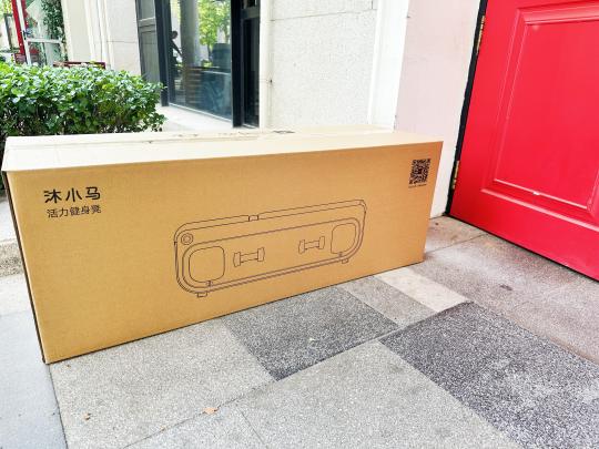 沐小马活力健身凳：让你变身“居家健身王者