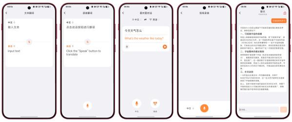 QCY N65全能舱:把千元级旗舰体验,直接卷到两百元档