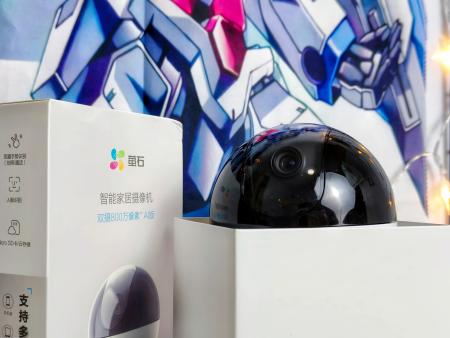 360全景智能联动,400W+400W万双镜头!萤石C7双摄云台摄像机给足你安全感