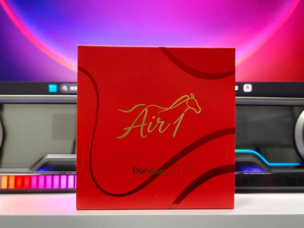 云感佩戴，悦耳听觉，更聪明的智能交互，当贝Air1耳夹式耳机值得推荐