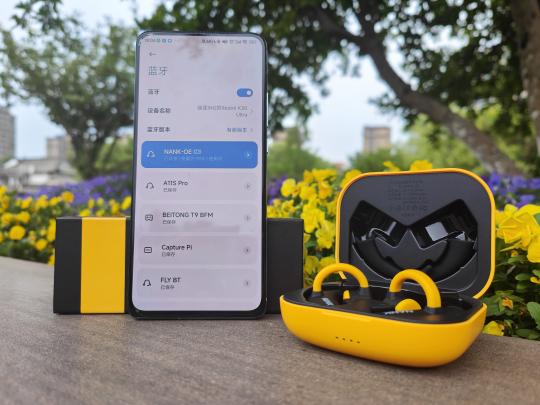 轻松佩戴无拘无束,南卡OE分体式骨传导耳机上手体验