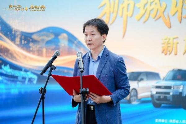 比亚迪护航丝路万里行抵达新加坡，万里征程圆满收官