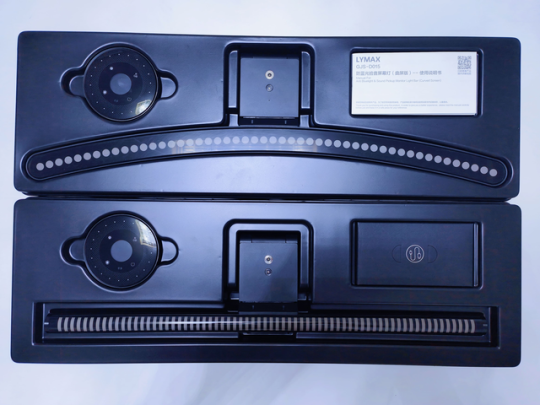 RGB拾音律动,防蓝光更护眼,LYMAX徕美视电脑屏幕挂灯值得拥有