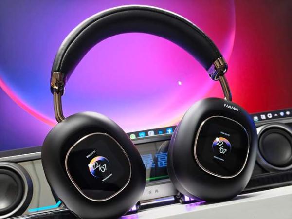 带智能交互灵动屏的耳机见过吗？南卡Show头戴式耳机科技感十足