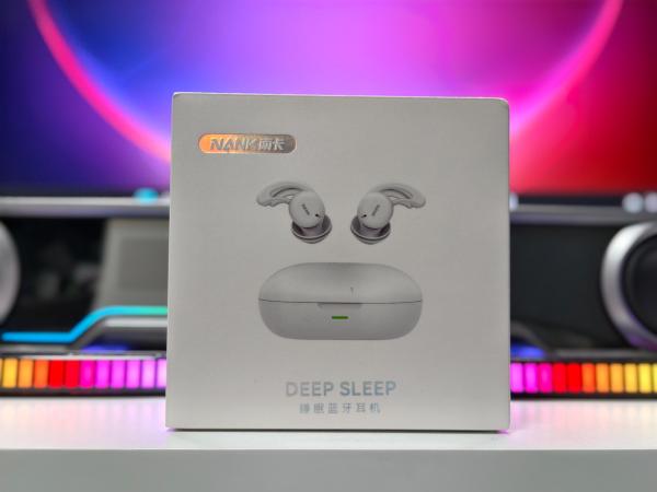 南卡DeepSleep睡眠蓝牙耳机，带你感受睡眠新体验