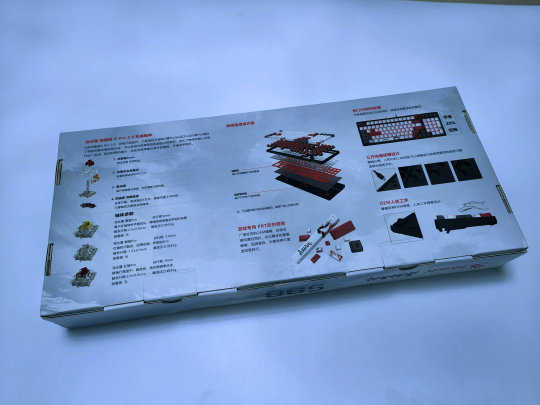 血手幽灵S98永劫无间联名款机械键盘，尽享沉浸式游戏体验