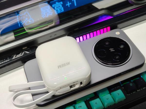 西圣PB-S自带线充电宝，安全快充与极致便携的完美融合