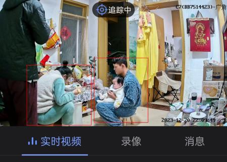 360全景智能联动,400W+400W万双镜头!萤石C7双摄云台摄像机给足你安全感