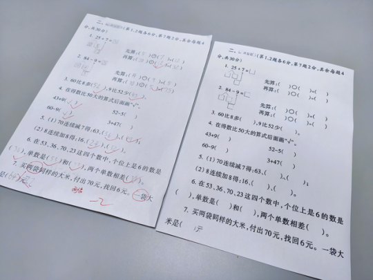 打印机还能辅助作业，这款联想至像Z1作业打印机有点意思