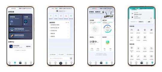 WiFi7信号更强，游戏更快，锐捷雪豹BE50电竞路由器遥遥领先