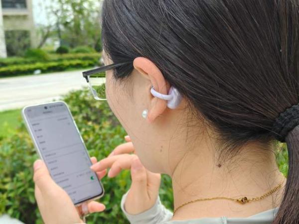 开放式耳机到底有多卷，看看QCY C50耳夹式蓝牙耳机就明白了