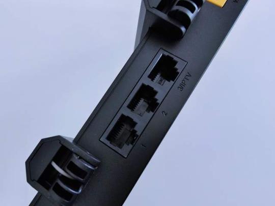 锐捷睿易小钢炮路由器,全屋千兆WIFI覆盖无死角