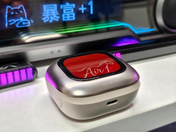 云感佩戴，悦耳听觉，更聪明的智能交互，当贝Air1耳夹式耳机值得推荐