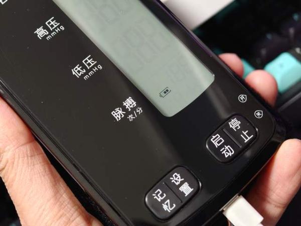 更专业、更准确，町石tinx U80S血压计是实用家庭好物