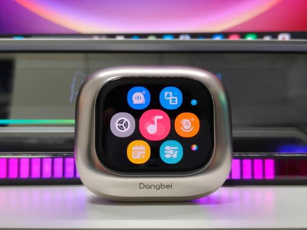 云感佩戴，悦耳听觉，更聪明的智能交互，当贝Air1耳夹式耳机值得推荐