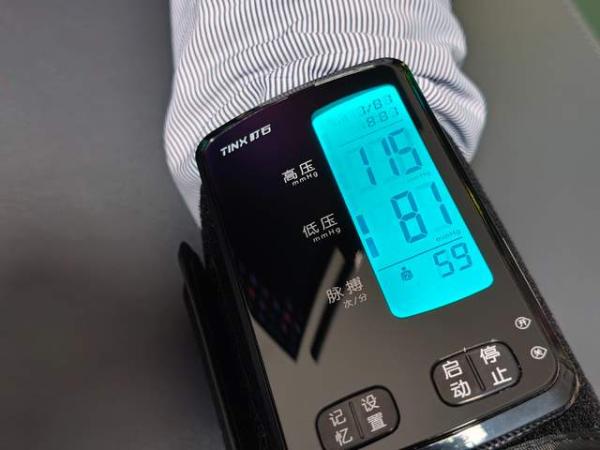 更专业、更准确，町石tinx U80S血压计是实用家庭好物