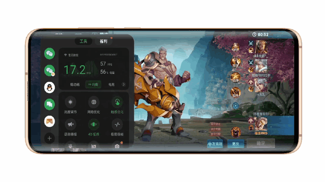 WiFi7信号更强，游戏更快，锐捷雪豹BE50电竞路由器遥遥领先