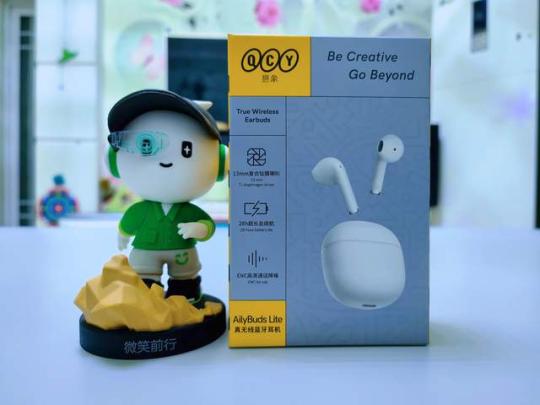 不到80元的QCY蓝牙耳机,到底好不好用?