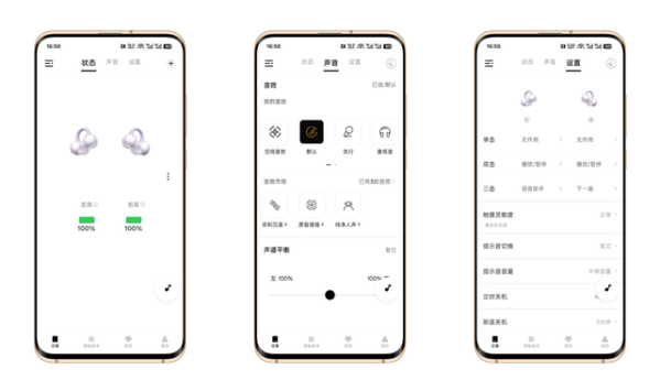 开放式耳机到底有多卷，看看QCY C50耳夹式蓝牙耳机就明白了