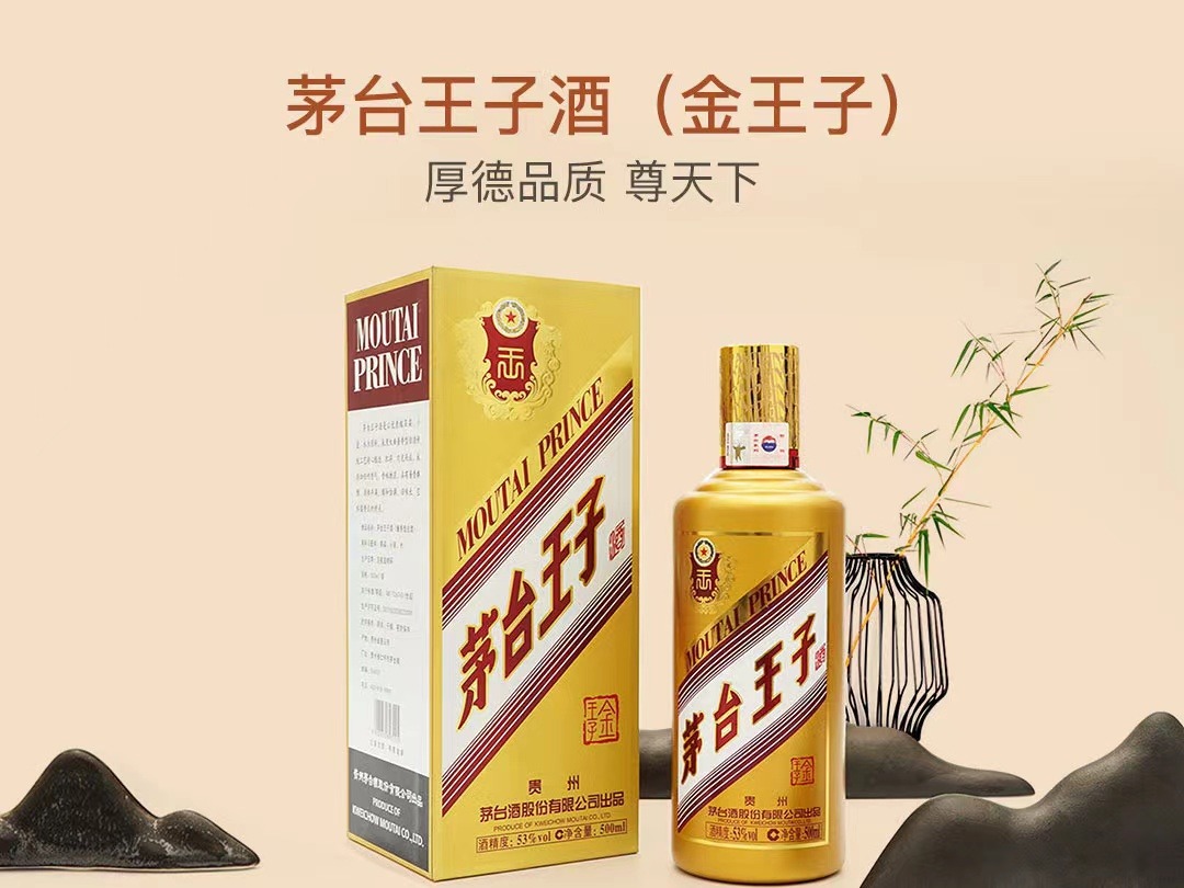 有品质放心买- 有品商城