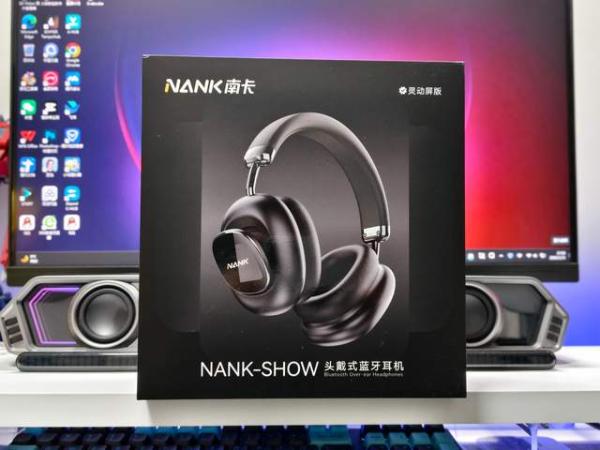 带智能交互灵动屏的耳机见过吗？南卡Show头戴式耳机科技感十足