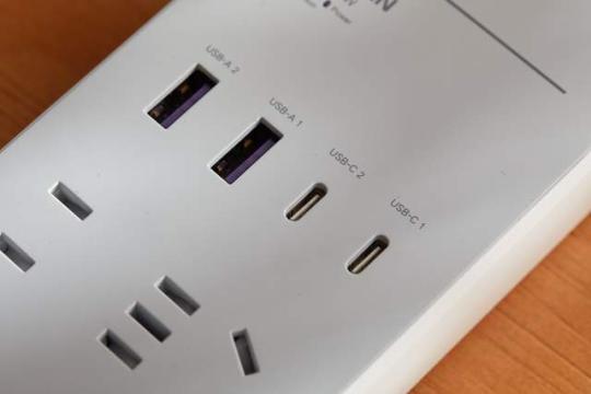 618淘到一款好用排插，绿联65W快充排插，充电安全又迅速