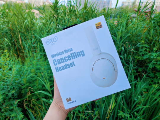 -43dB深度降噪，金标音质认证，QCY H4头戴式无线耳机深度体验