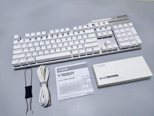 雷柏V700DIY,104键可编程RGB机械键盘