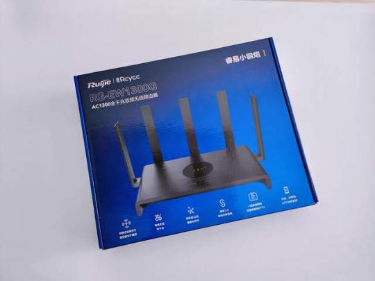 锐捷睿易小钢炮路由器,全屋千兆WIFI覆盖无死角