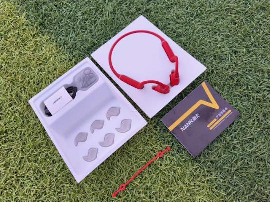 和奥运冠军一起,戴上南卡Runner Pro4S骨传导耳机去运动吧