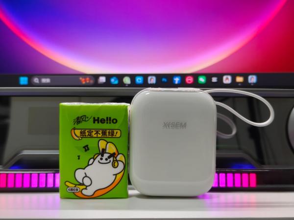 西圣PB-S自带线充电宝，安全快充与极致便携的完美融合