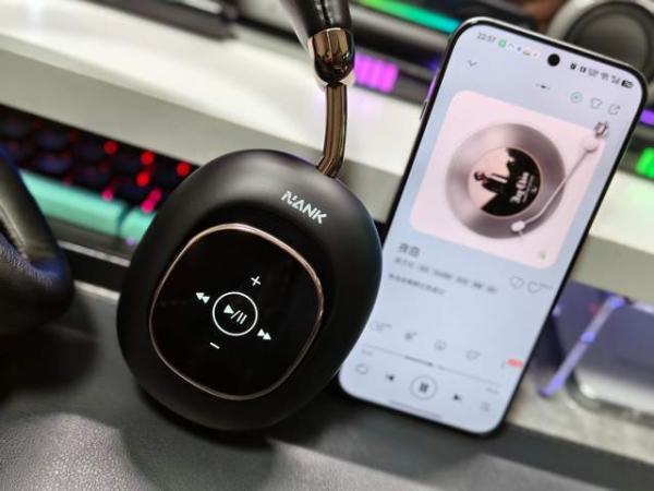 带智能交互灵动屏的耳机见过吗？南卡Show头戴式耳机科技感十足