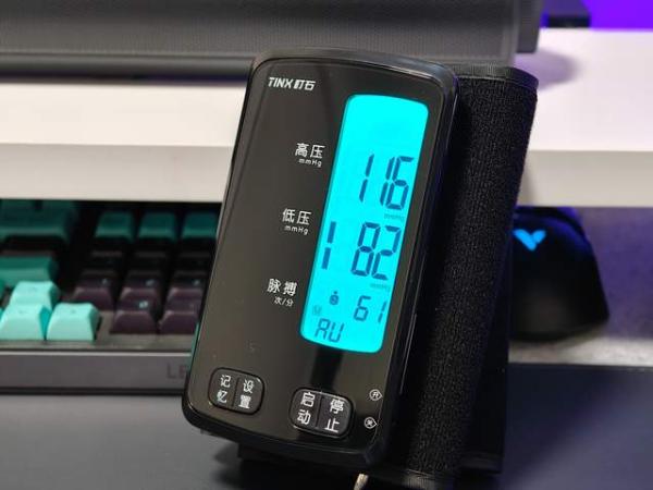 更专业、更准确，町石tinx U80S血压计是实用家庭好物