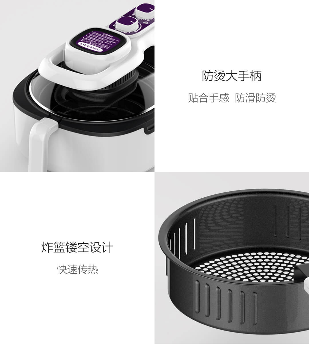 Аэрогриль xiaomi. Аэрогриль liven Oil-free Air Fryer (kz-5000a, белый). Аэрогриль Xiaomi liven Oil-free Air Fryer White kz-5000a. Xiaomi liven Oil-free Air Fryer (kz-5000a). Аэрогриль Xiaomi liven Oil-free Air Fryer.