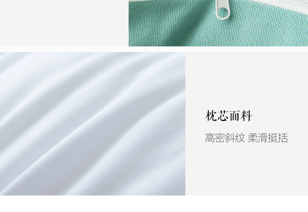 【中国直邮】小米有品每晚全棉素色格调抱枕黛绿色1个/袋