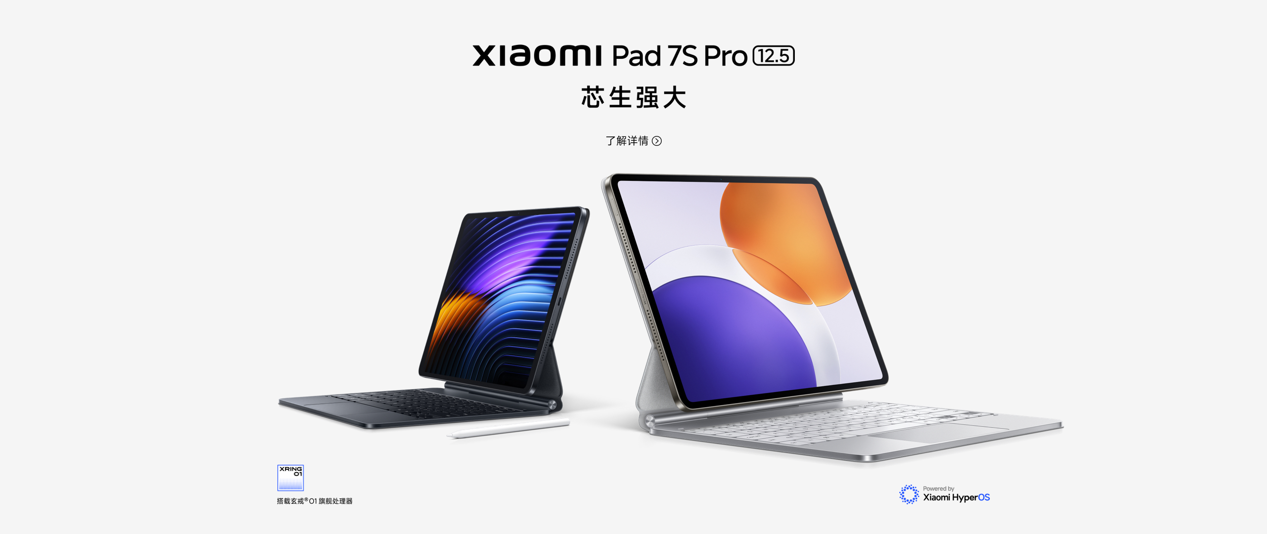 维客资源网 - 维客博客 - 维客网络科技 - 专注于资源分享