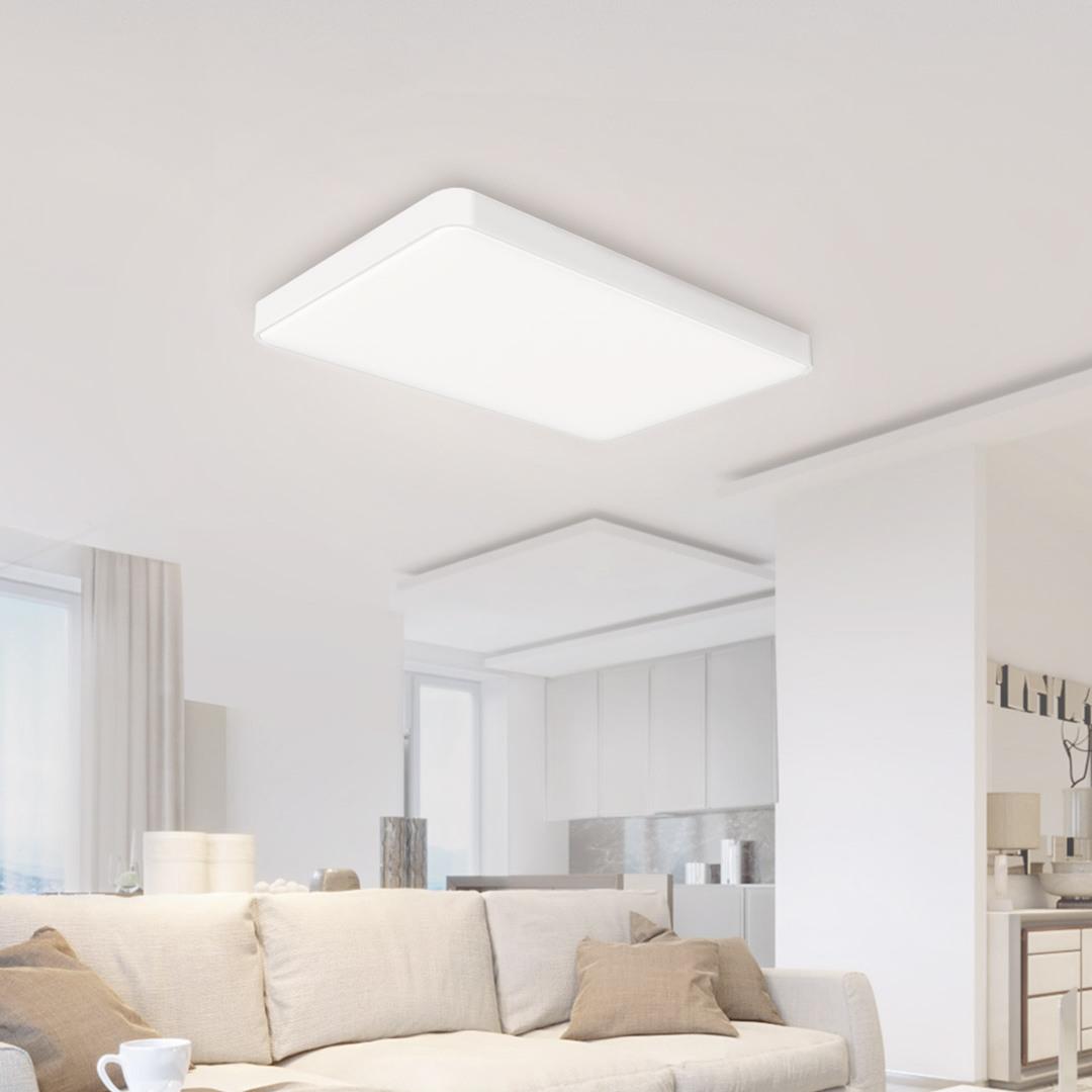 1999元包邮 Yeelight 三室一厅方圆之间灯组套餐 （皓石pro 皓石plus 480吸顶灯 320吸顶灯）