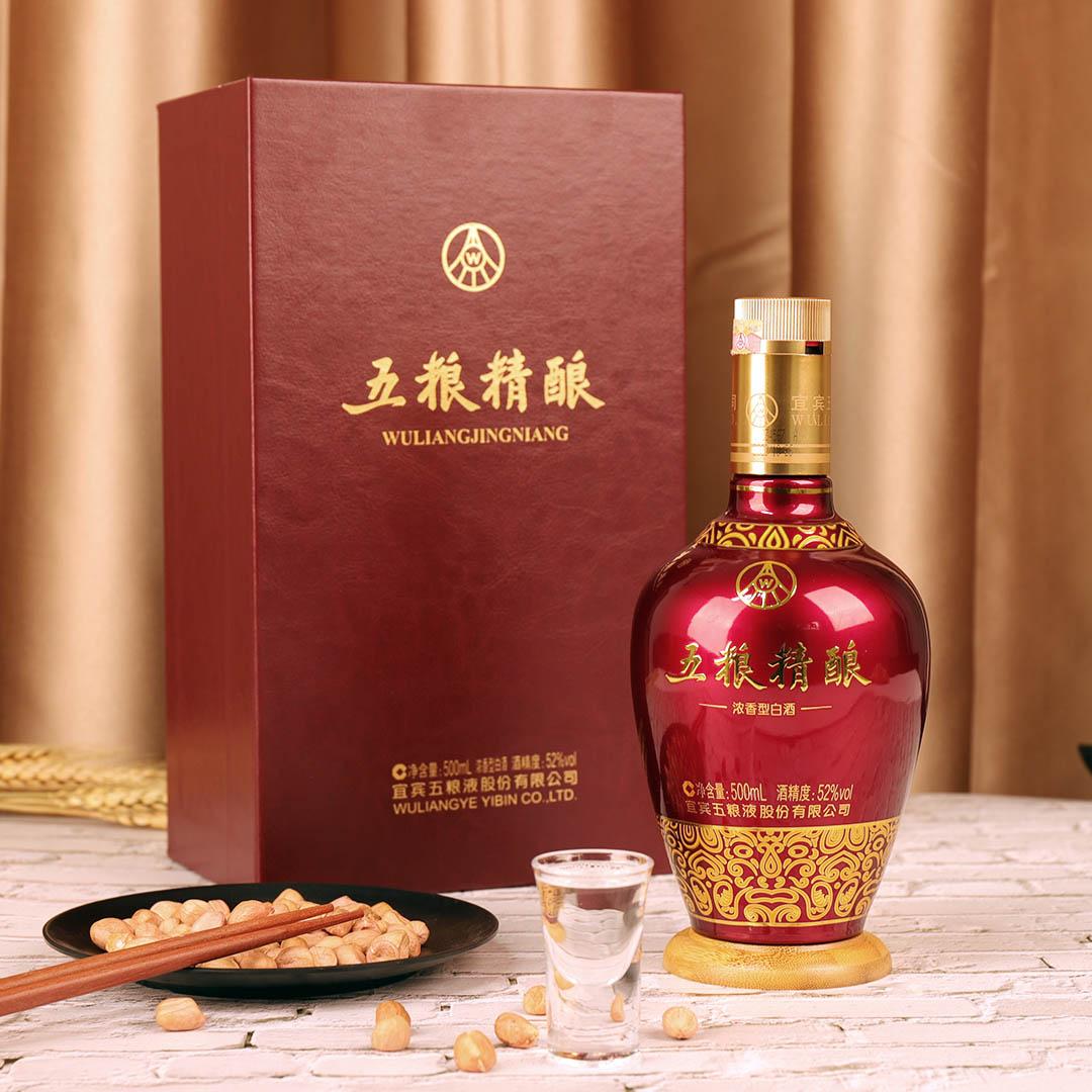 ★東海パーツ様用【新品未開封2022年】五粮液 焼酎 500ml NFC機能付き ☆東海パーツ様用【新品未開封2022年】五粮液 焼酎 500ml NFC