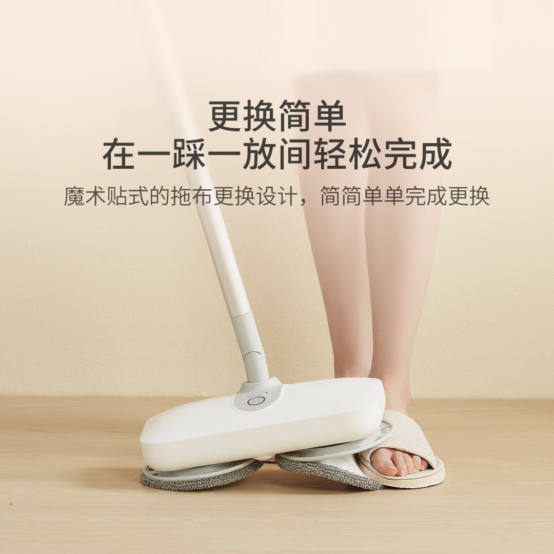 德尔玛喷水拖把tb500