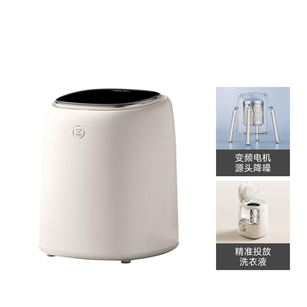小米有品