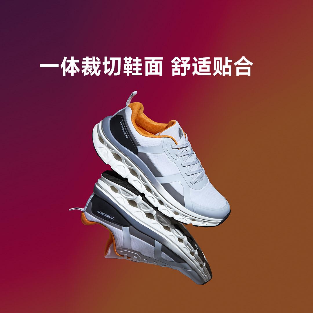 小米有品