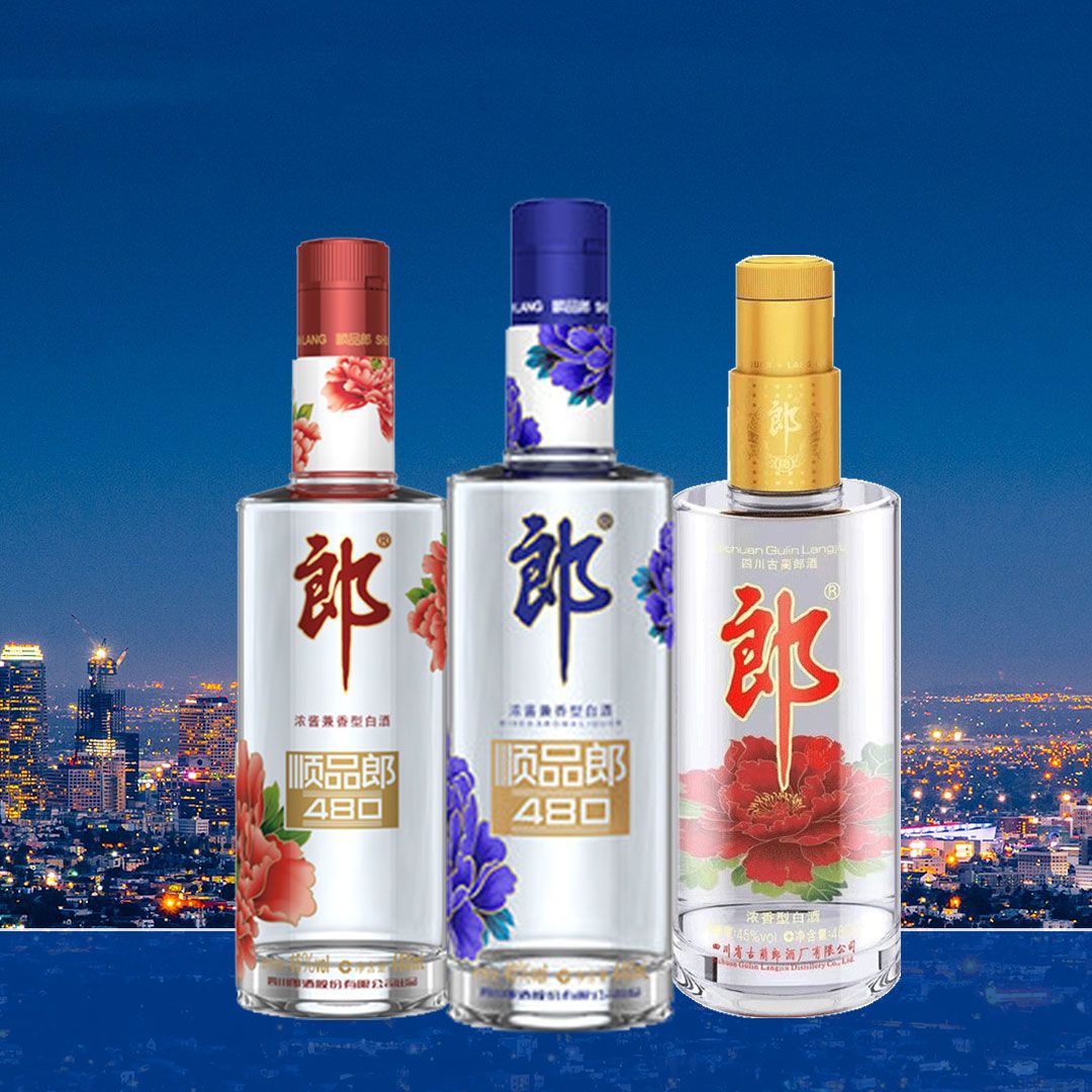 郎酒顺品郎白酒