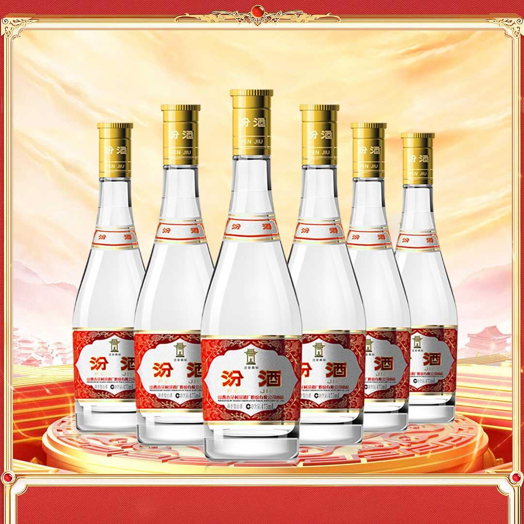 中国酒 汾酒 杜康 茅台 杜康白酒报价_参数_图片_视频_怎么样_问答-苏宁易购