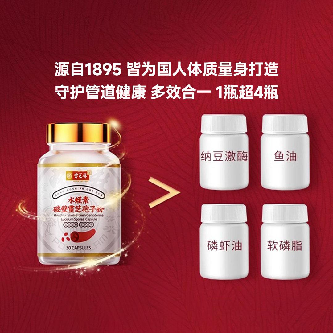 小米有品